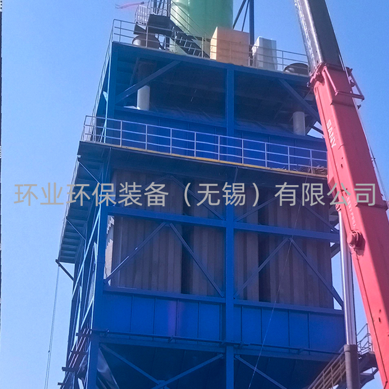 浙江湿式电除尘器